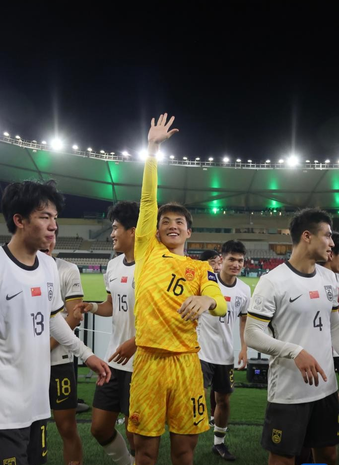 亿万28下载-U23亚洲杯|24日晚的巅峰对决，中国队能否兑现22年的等待