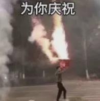 亿万28-拿到了！恭喜东契奇！25-26赛季首个大奖