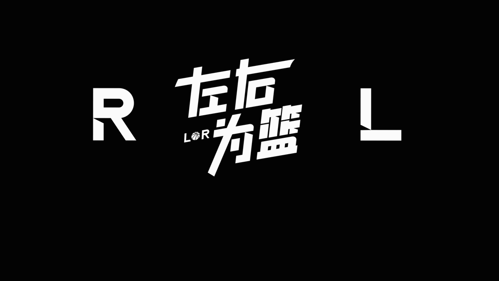 这TM状元秀？被布朗尼爆了...